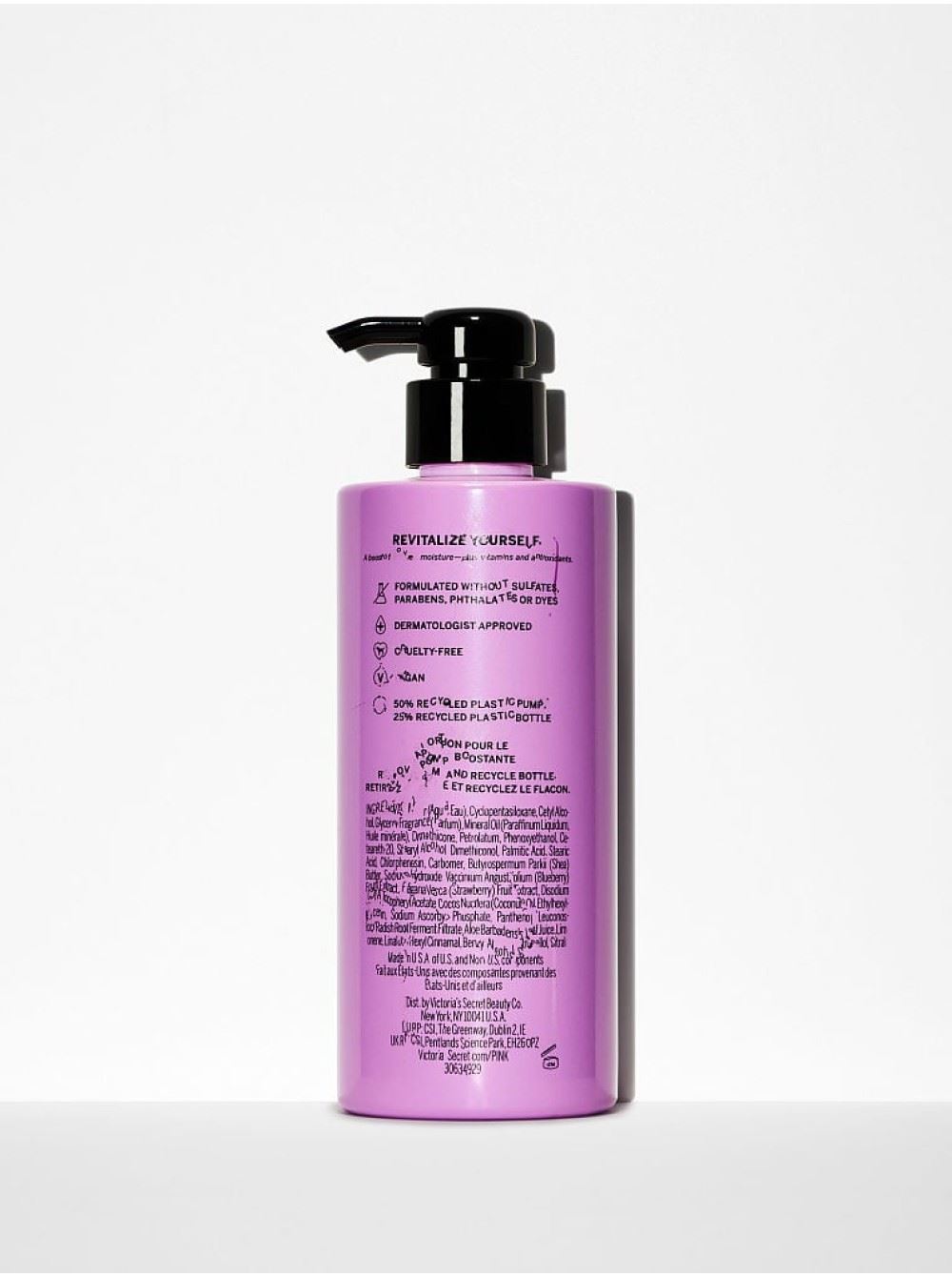Лосьйон для тіла Pink - BODY CARE Super Berry Body Lotion