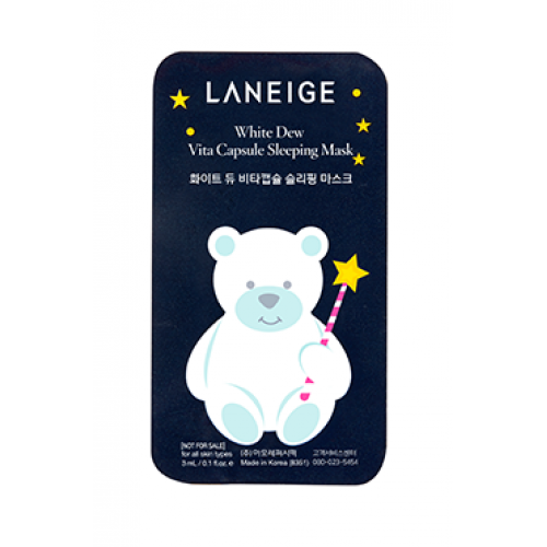 КАПСУЛЬНА НІЧНА МАСКА LANEIGE - WHITE DEW VITA CAPSULE SLEEPING MASK, 1шт