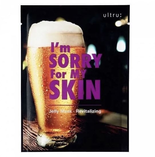 Відновлююча маска для обличчя Ultru I'm Sorry For My Skin Jelly Mask Revitalizing