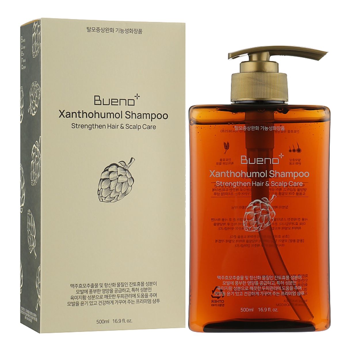 Шампунь для волосся Bueno - Xanthohumor Shampoo