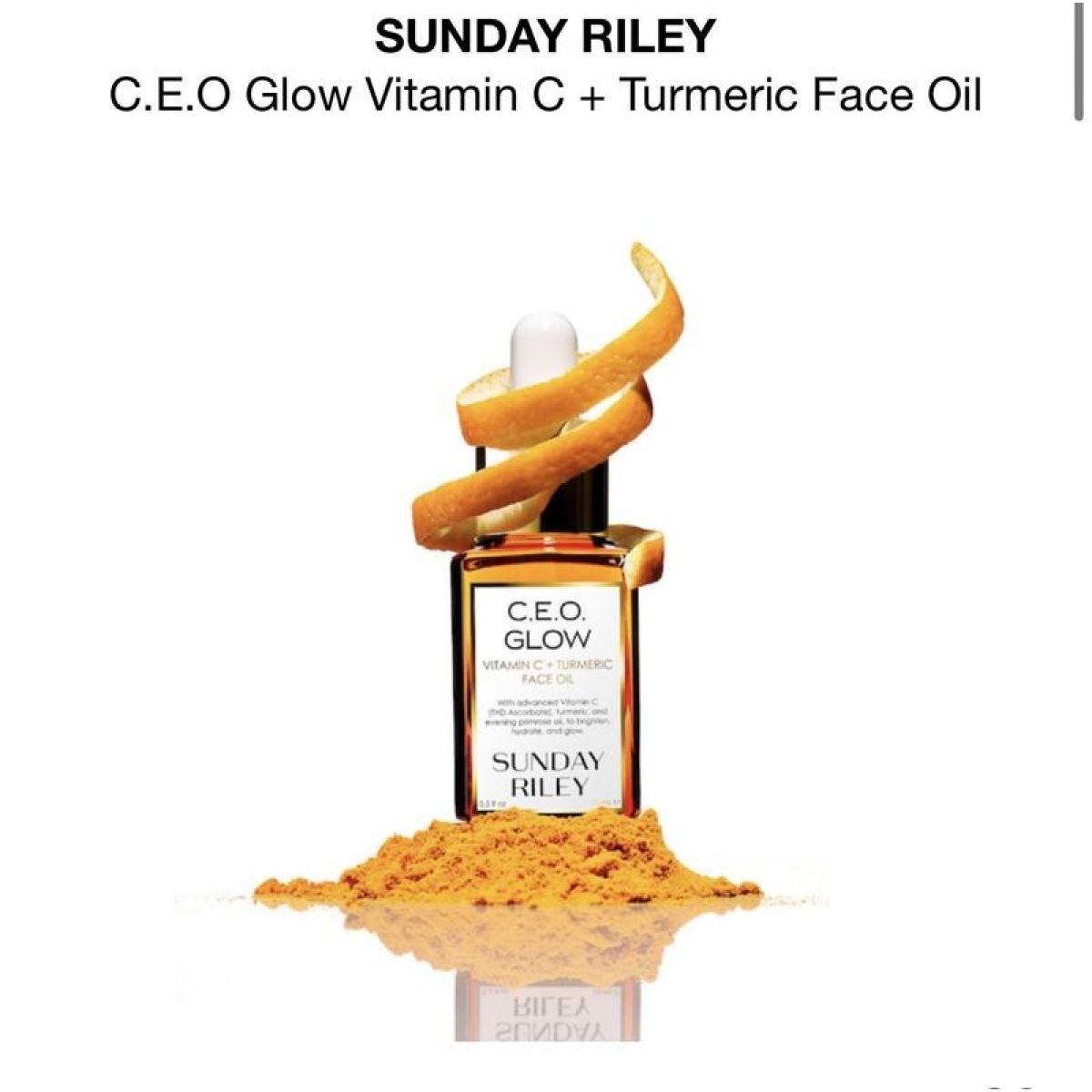 Масло C.E.O. Glow Vitamin C and Turmeric Face Oil Sunday Riley 5 ml