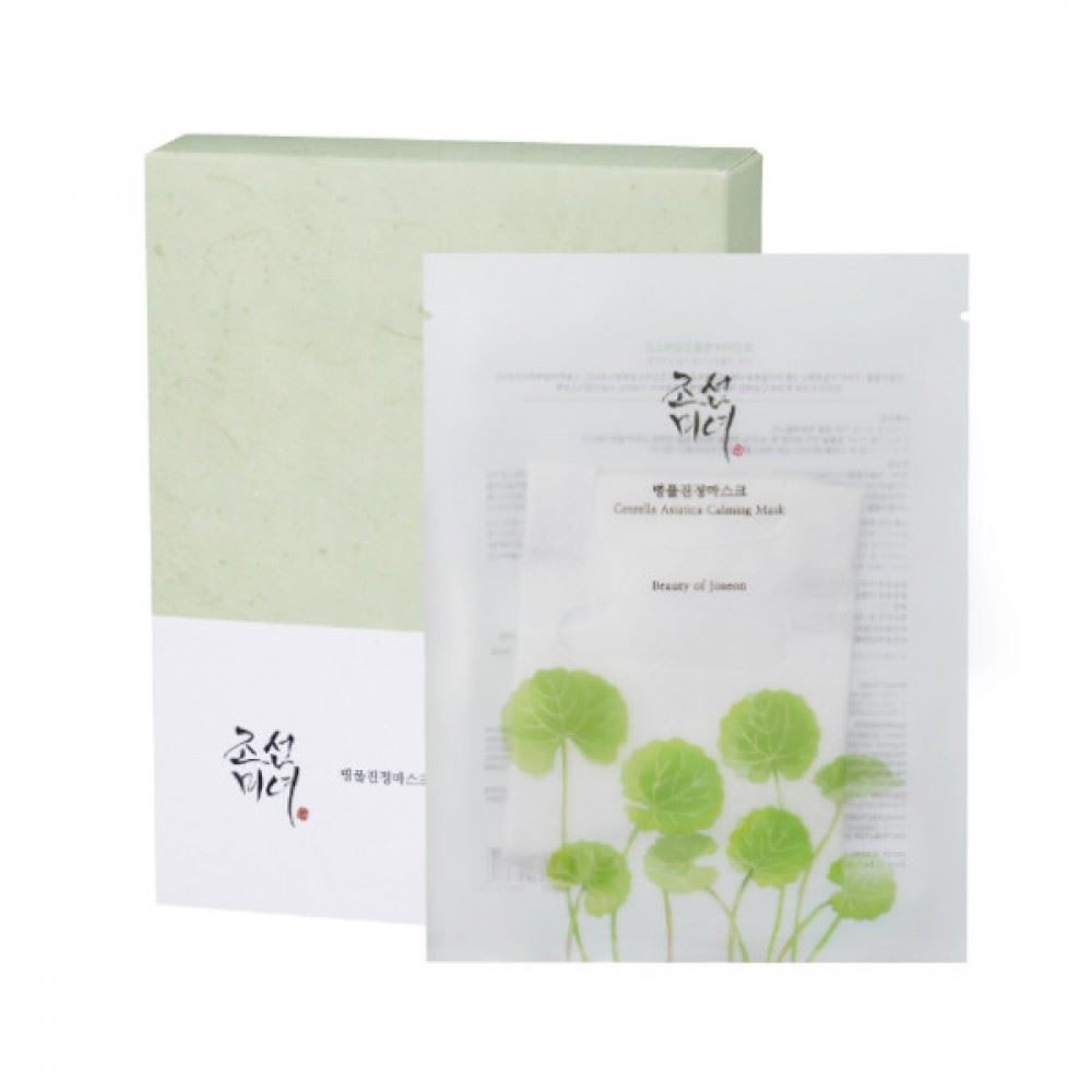 Beauty of Joseon Centella Asiatica Calming Mask – зволожуюча маска з центеллою