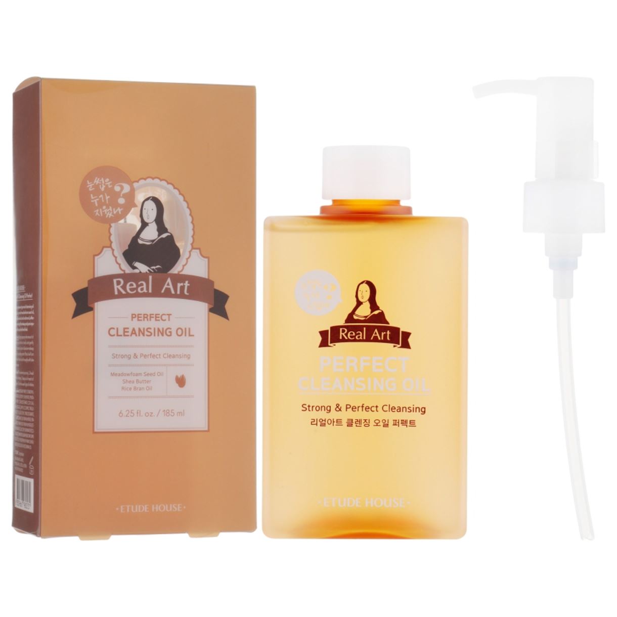 зволожуюча гідрофільна олія Etude House Real Art Cleansing Oil Moisture (185ml)