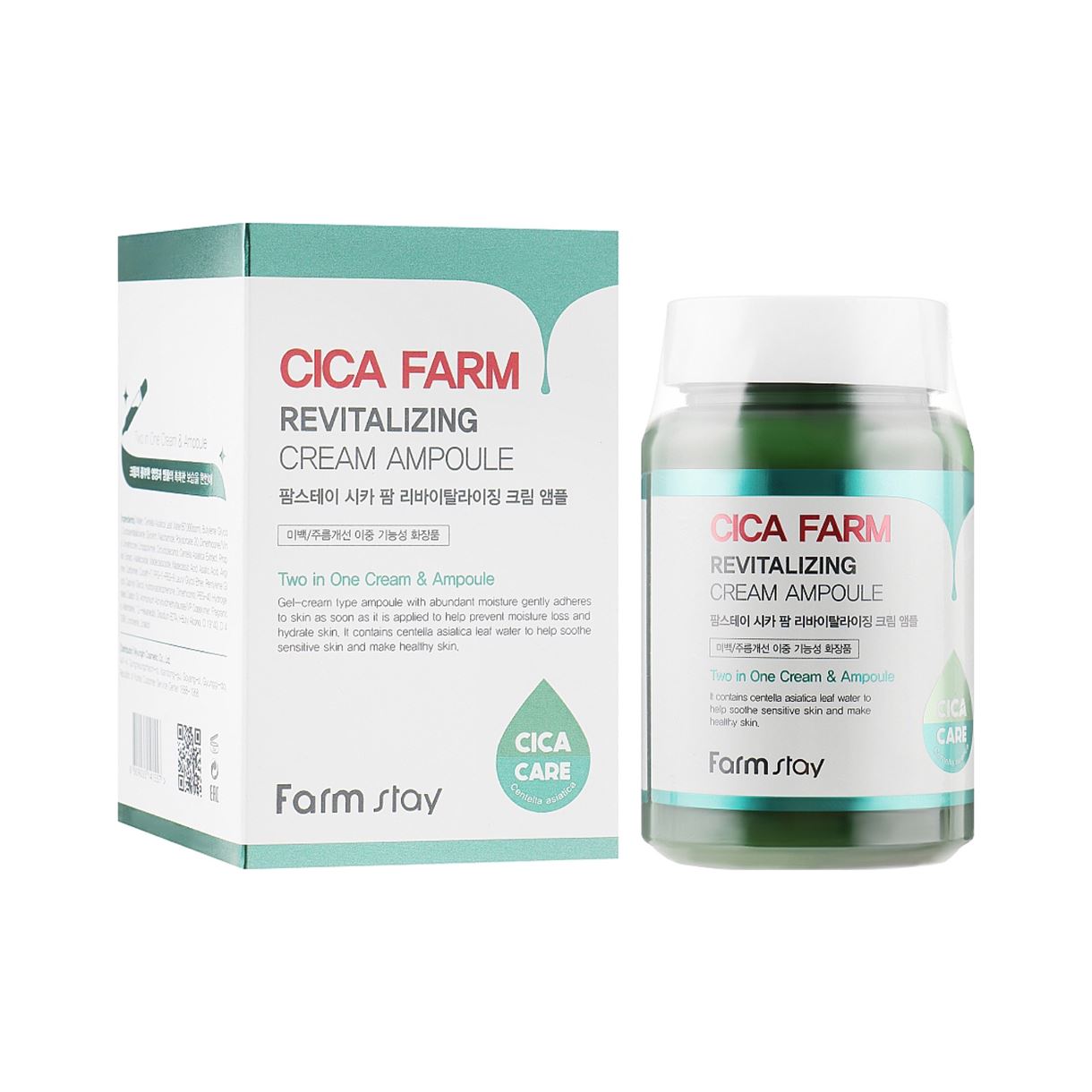 Крем для обличчя FarmStay Cica Farm Revitalizing Cream Ampoule 250ml