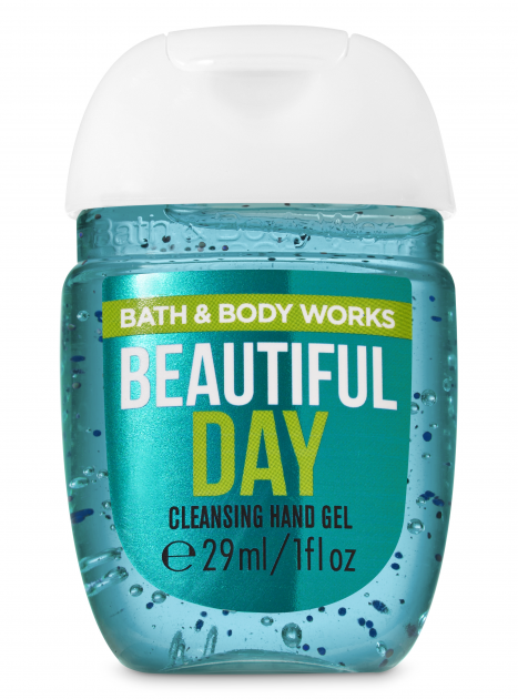 Санитайзер beautiful day