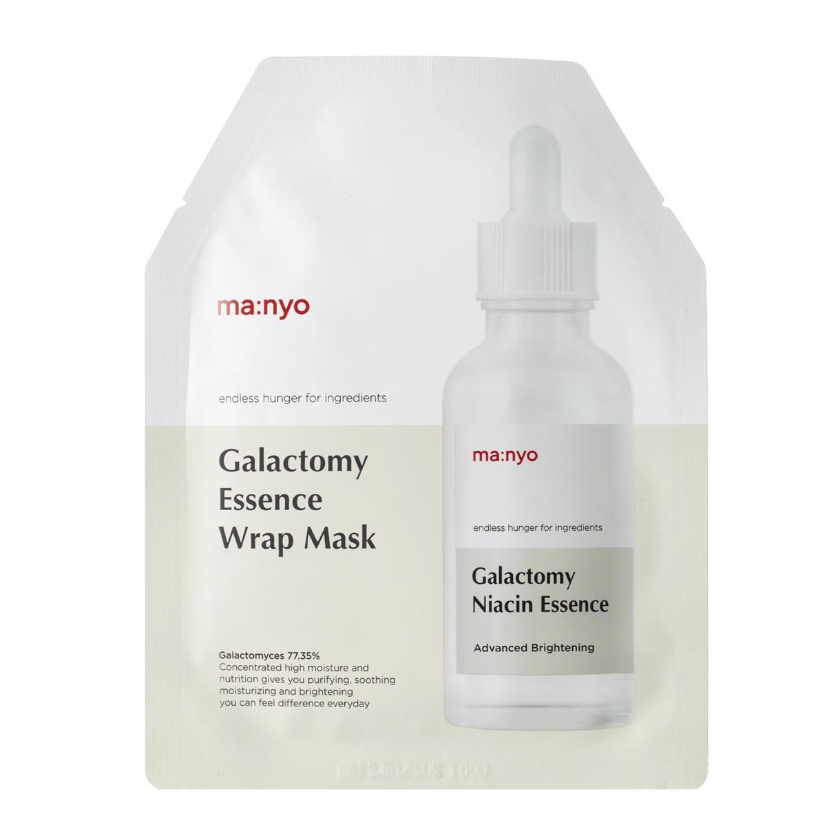 Ma:nyo - Galactomy Essence Wrap Mask - Гідрогелева маска для обличчя