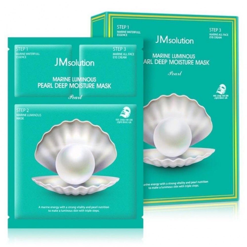 JMsolution Зволожуюча маска з чорними перлами JMsolution Marine Luminous Black Pearl Balancing Mask
