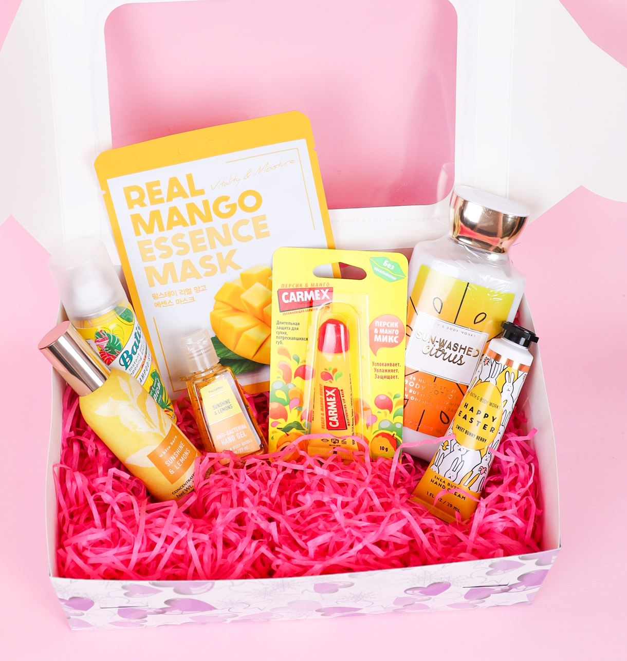 Beauty Box 18