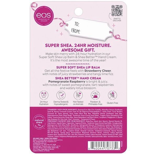 Набір Eos  Holiday Lip Balm Sphere  and Shea Better Hand Cream Gift Set - Strawberry Cheer and Pomegranate Raspberry -
