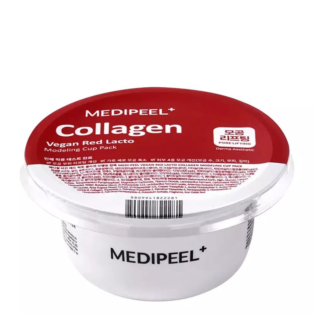 Моделююча маска з лактобактеріями для обличчя Medi-Peel Vegan Red Lacto Collagen Modeling Cup Pack 28 г