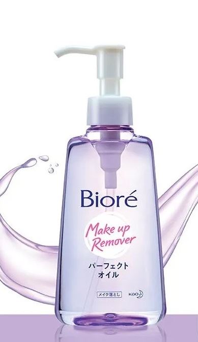 Гідрофільна олія для зняття макіяжу Biore Make Up Remover