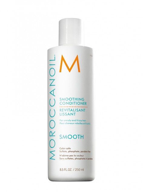 Пом'якшуючий розгладжуючий кондиціонер MoroccanOil Smoothing Conditioner