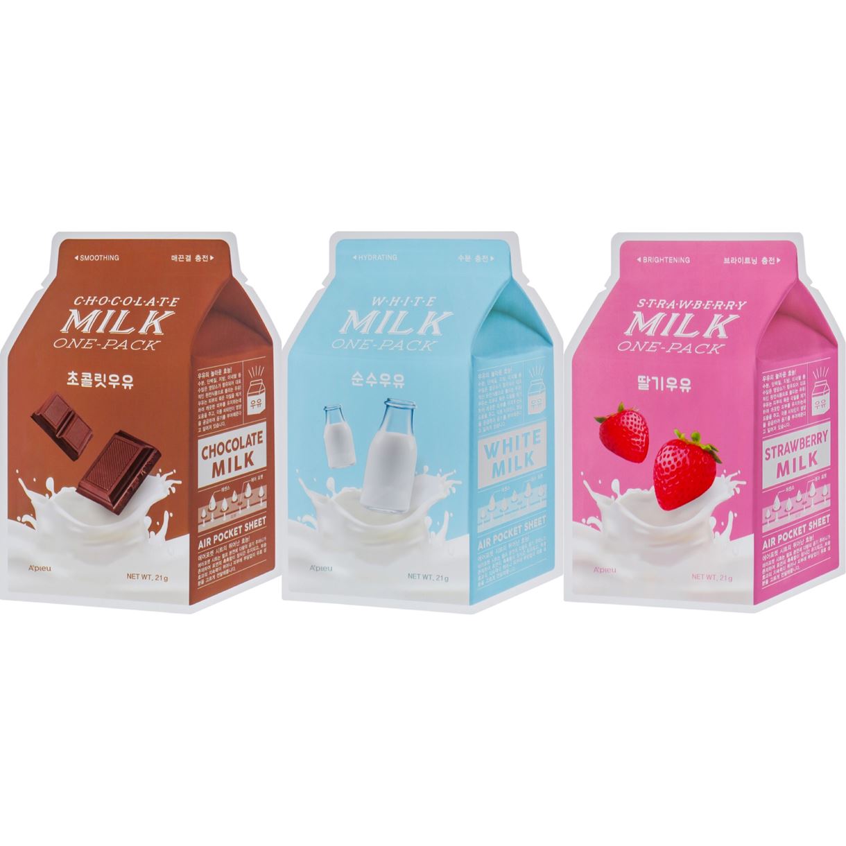 Набір тканинних масок A'pieu - Milk One-Pack 3шт.