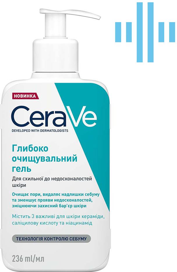 CeraVe глибоко очищувальний гель
