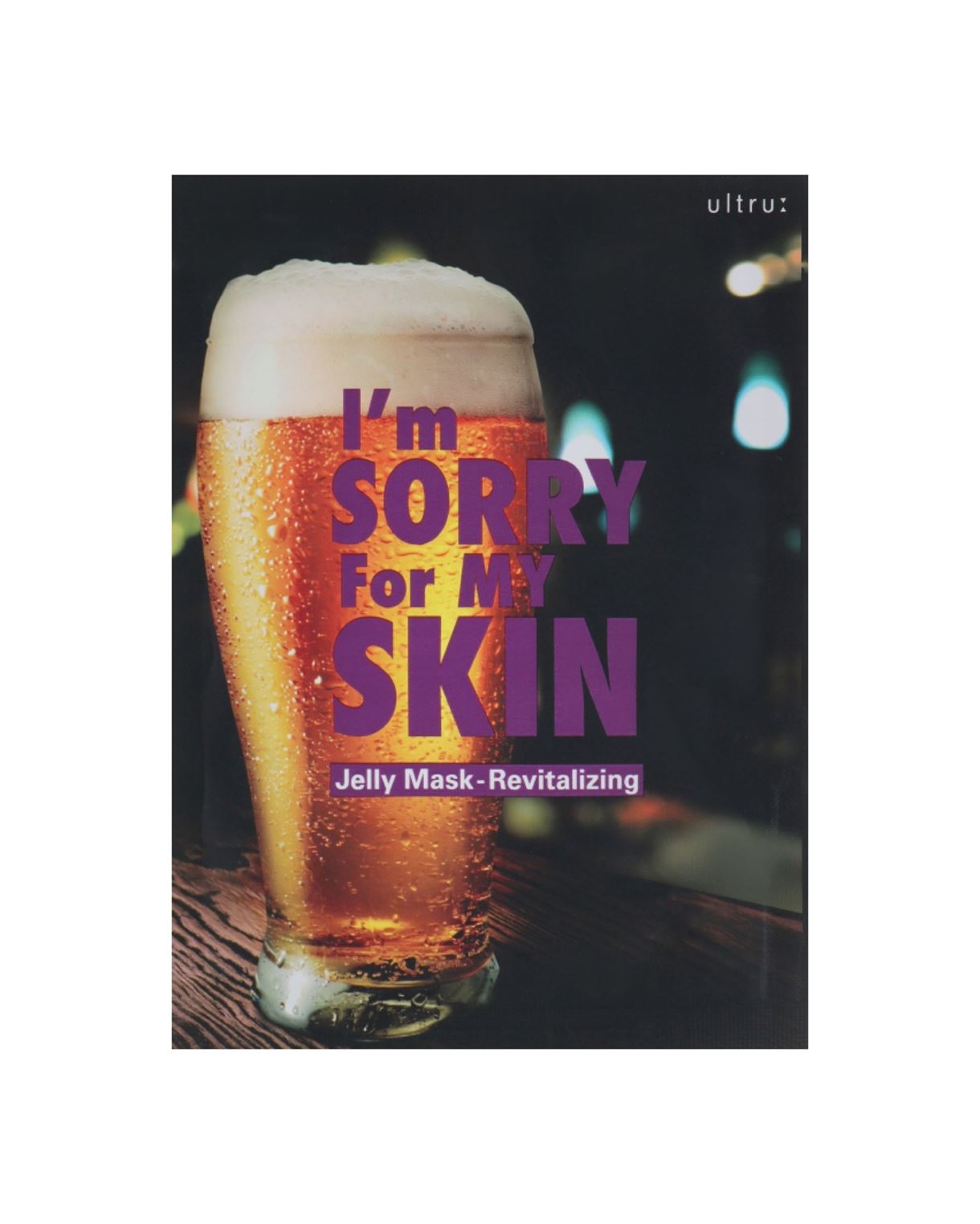 Відновлювальна маска для обличчя Ultru I'm Sorry For My Skin Jelly Mask Revitalizing