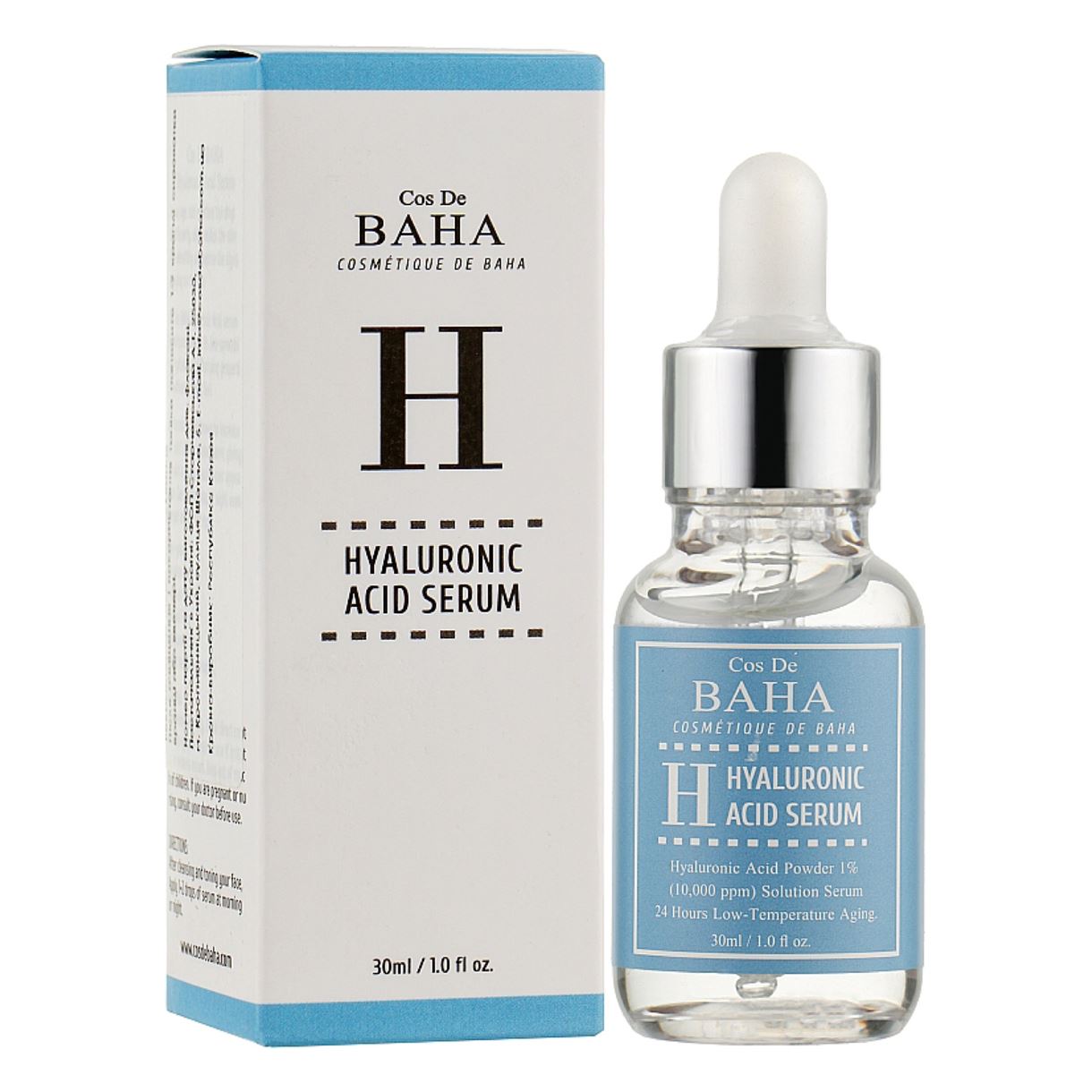 Сироватка від зморшок з гіалуроновою кислотою Cos De Baha - Hyaluronic Acid Serum (30ml)