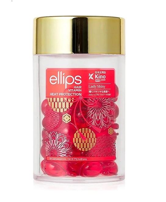 Вітаміни для волосся м'якість сакури з екстрактом рожевої вишні Ellips Hair Vitamin Lady Shiny Japan Limited 50x1