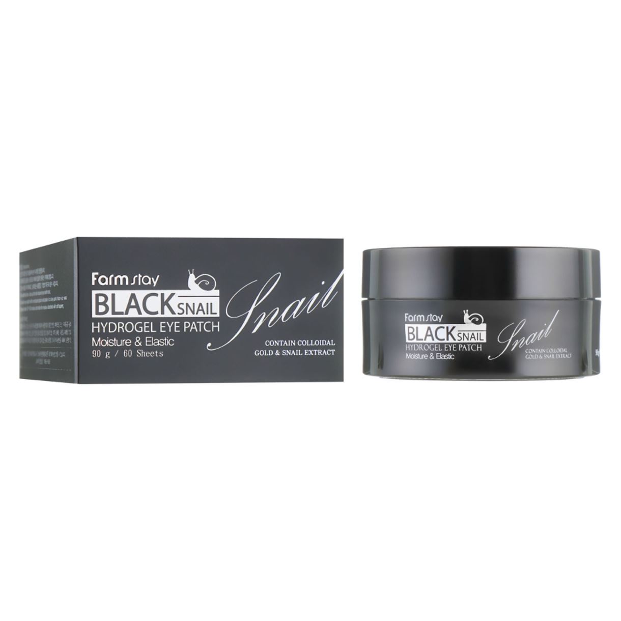 Гідрогелеві патчі з муцином равлика FarmStay - Black Snail Hydrogel Eye Patch