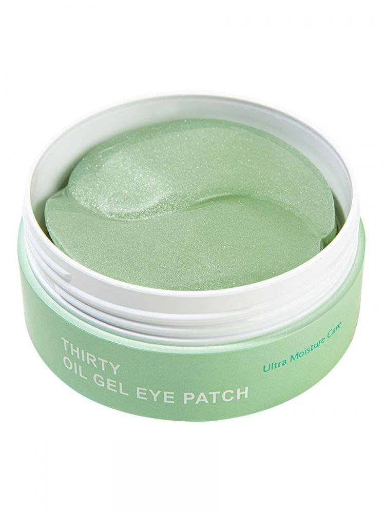 Патчі під очі омолоджуючі з колагеном Lime Oil Gel Eye Patch 30 Ultra Moisture 60 шт