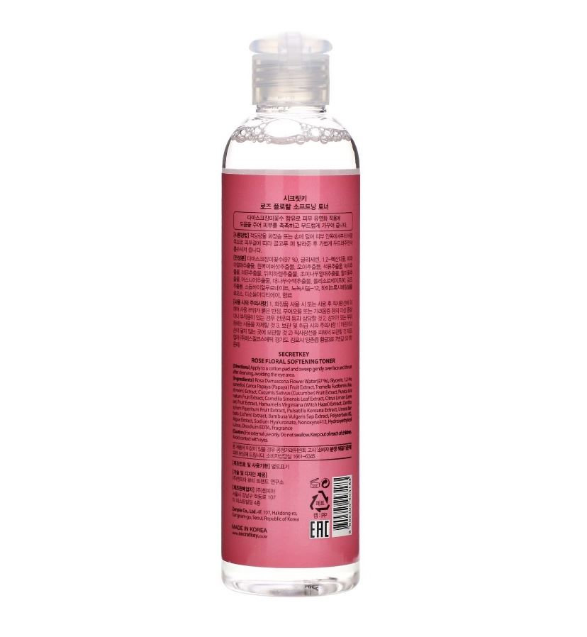 Тонер для сяйва шкіри з екстрактом троянди Secret Key, Rose Floral Softening Toner, 248 мл