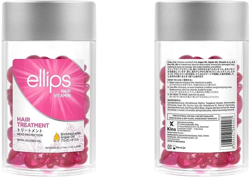 Вітаміни для волосся "Терапія для волосся" з олією жожоба Ellips Hair Vitamin Hair Treatment With Jojoba Oil (50шт)