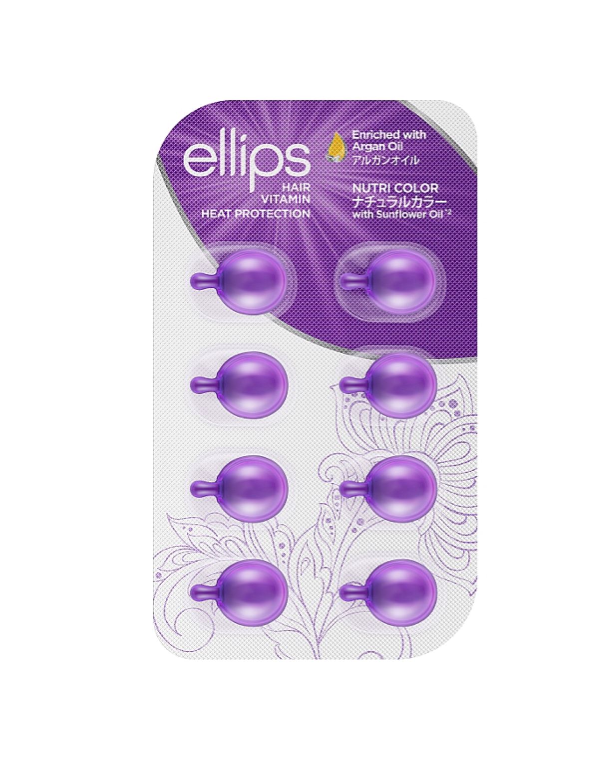 Вітаміни для волосся (капсули) "Сяйво кольору" Ellips Hair Vitamin Nutri Color With Triple Care