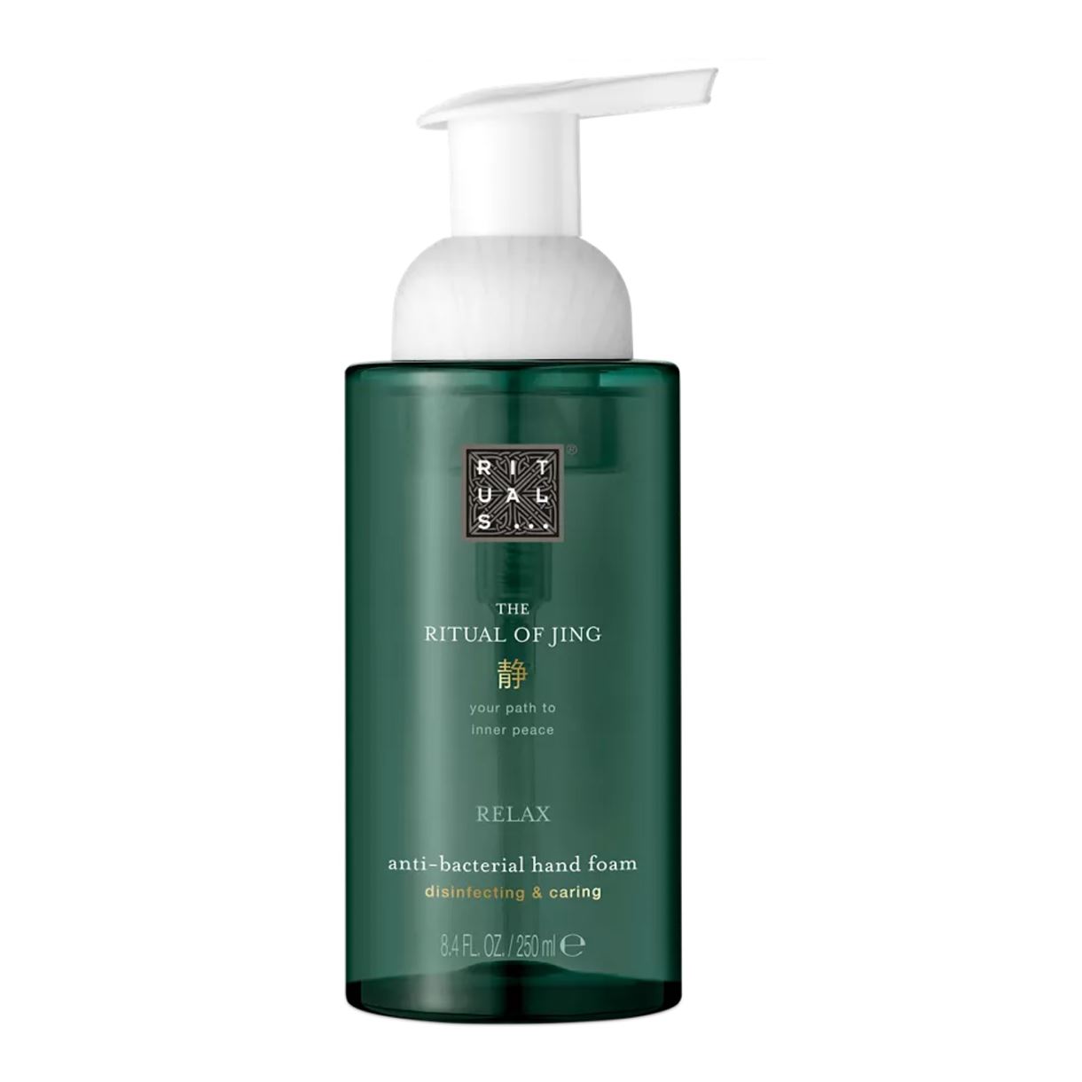 антибактеріальна піна для рук  Rituals The Ritual of Jing Anti-Bacterial Hand Foam
