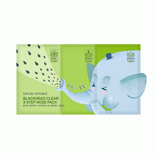 Смужки для носа, від чорних цяток Nature Republic Blackhead Clear Nose Pack