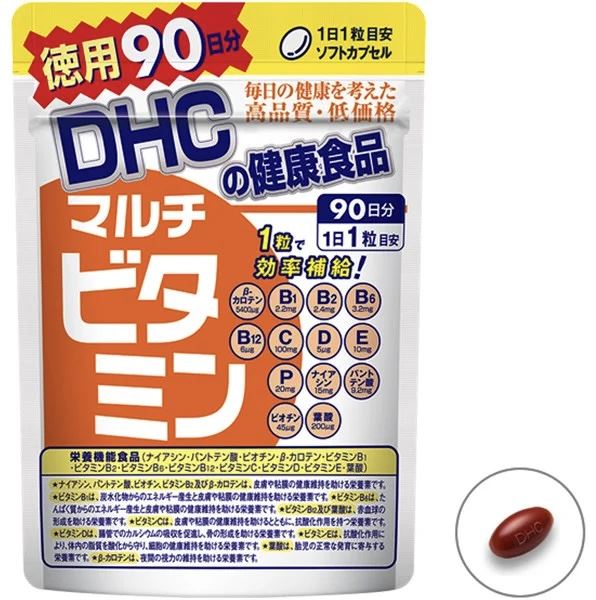 Мультивітаміни DHC Multivitamin на 90 днів / 90 шт