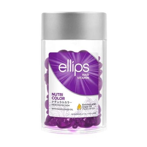 Вітаміни для волосся Ellips Hair Vitamin Nutri Color With Triple Care Сяйво кольору з марокканською олією 50шт.