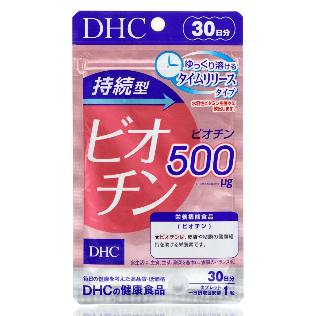 Японський Біотин вітамін краси DHC Biotin (30 шт — 30 дн)