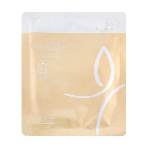 Гідрогелева маска для обличчя з пуллуланом Beauugreen Pullulan Hydrogel Mask, 30 мл