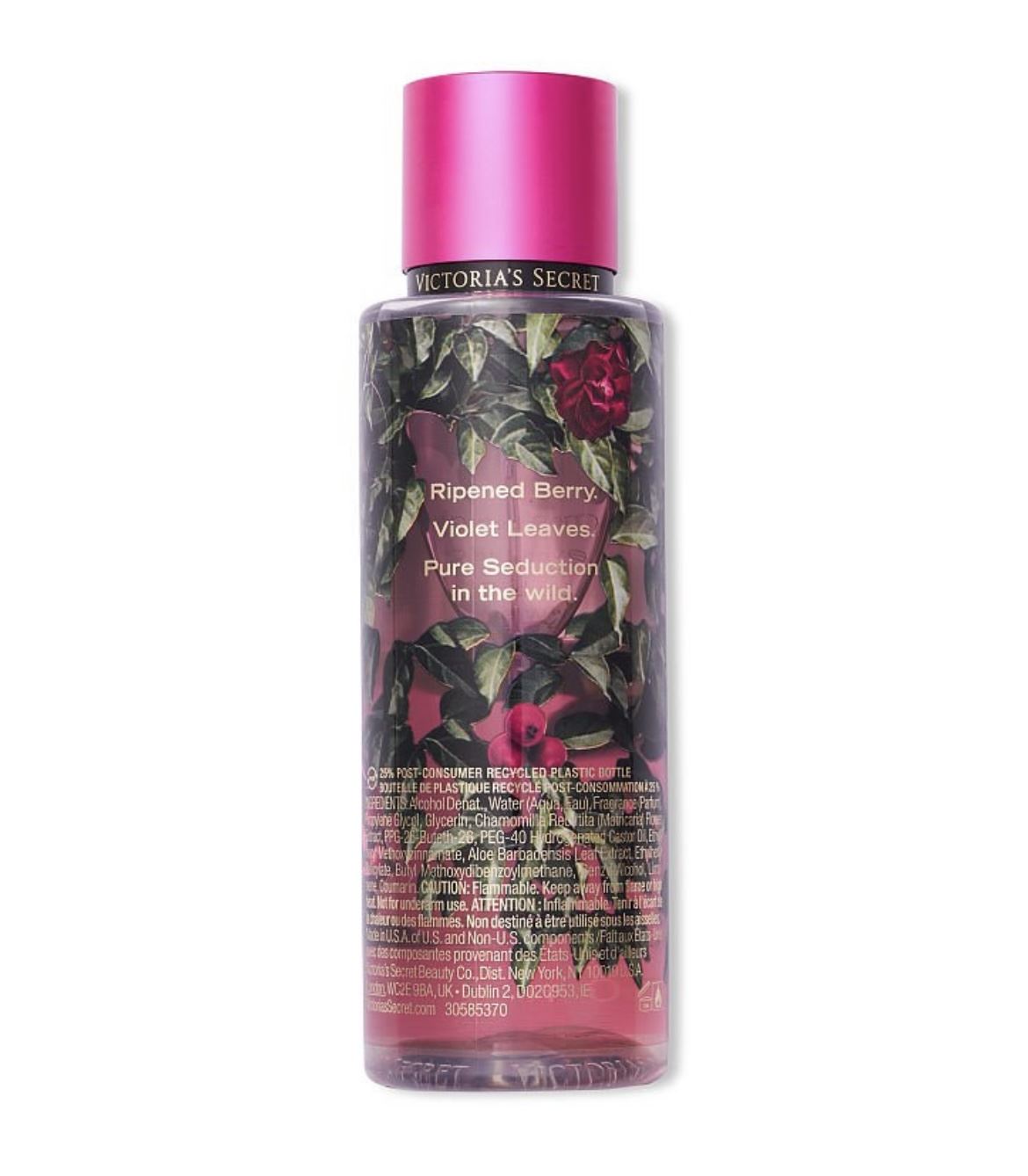 Міст для тіла Victoria’s Secret Pink Fresh Clean Chilled