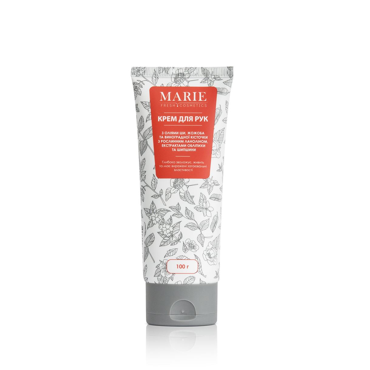 Marie Fresh CosmeticsСпециальный уход Крем для рук Marie Fresh Cosmetics 100 ml