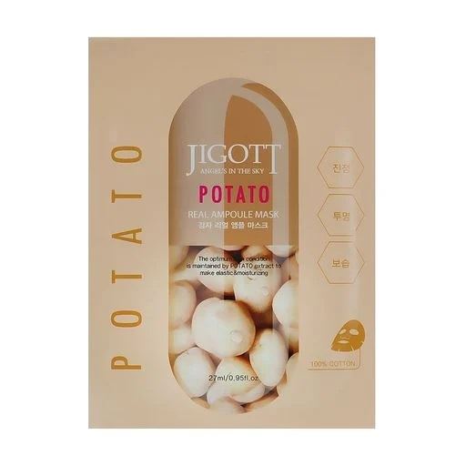 Jigott Potato Real Ampoule Mask - Ампульна маска "Картопля"