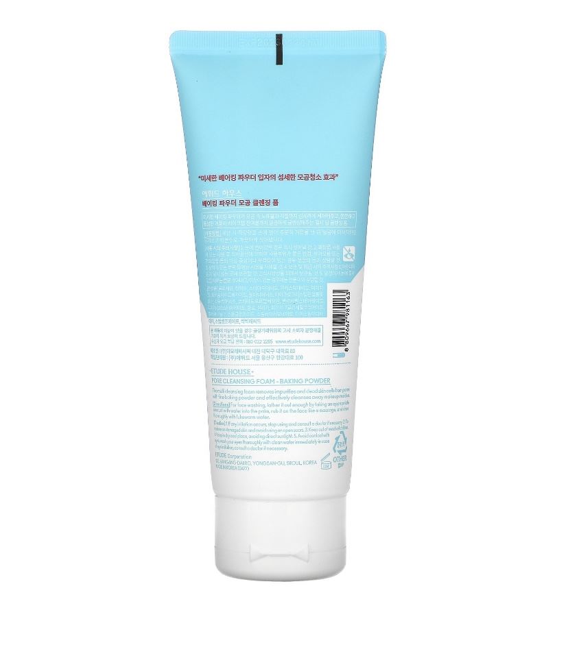 Пінка для обличчя, що глибоко очищає Etude House Baking Powder Pore Cleansing Foam 160 ml