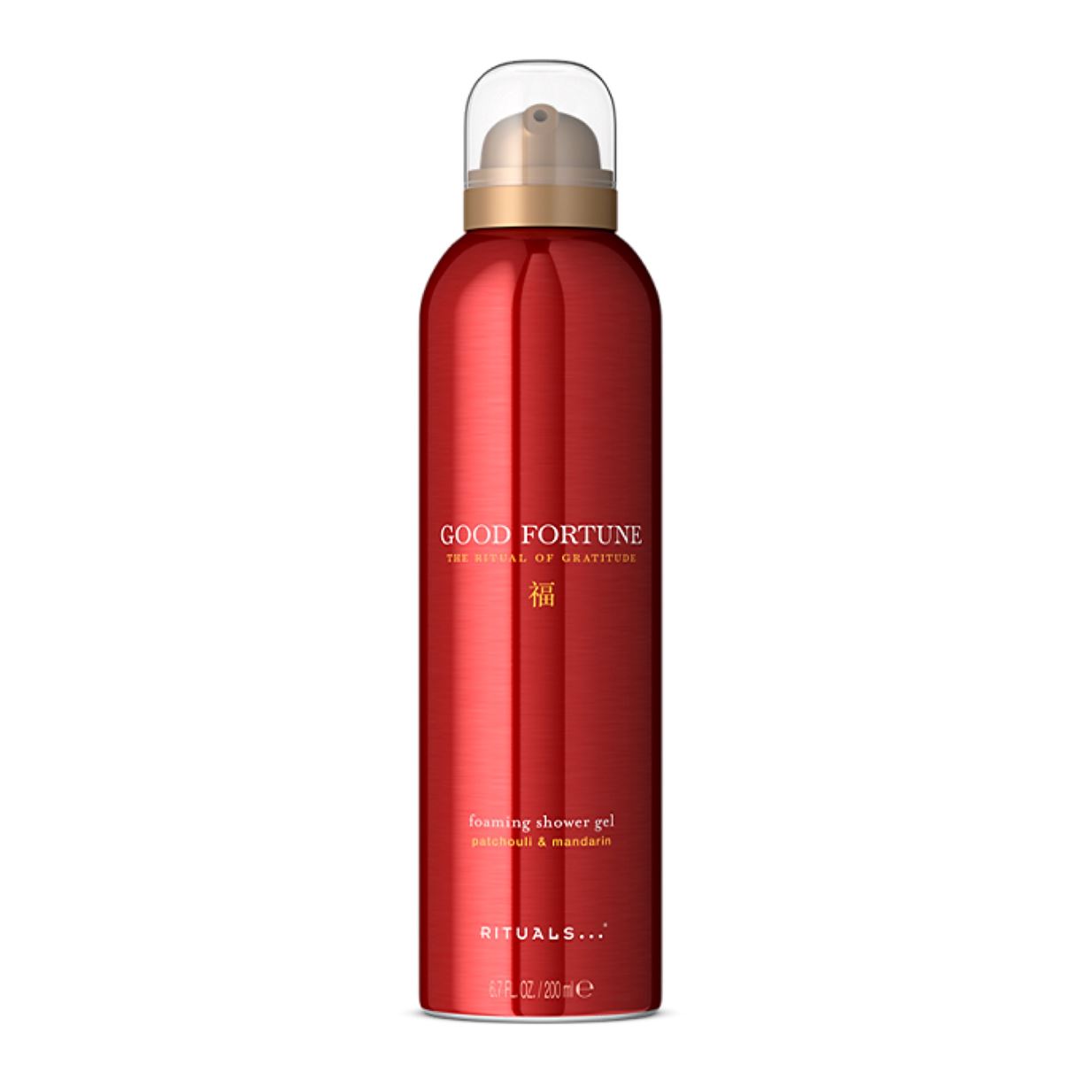 ГЕЛЬ-ПІНКА ДЛЯ ДУШУ Rituals - GOOD FORTUNE FOAMING SHOWER GEL 200ml
