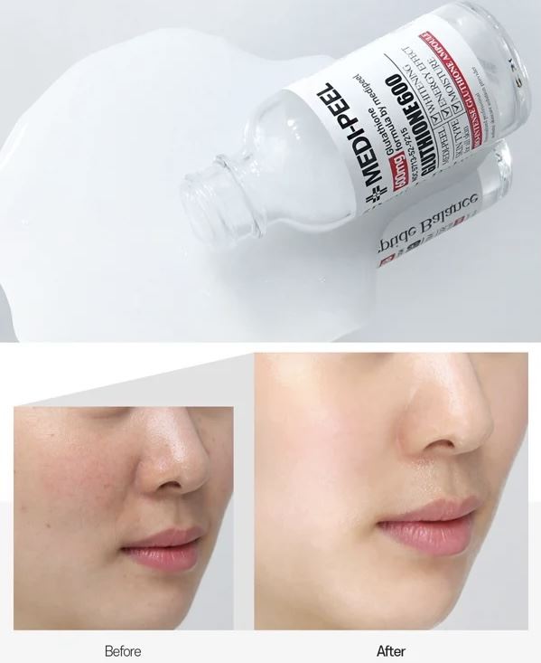 Medi-Peel Осветляющая ампульная сыворотка с глутатионом Bio-Intense Gluthione 600 White Ampoule