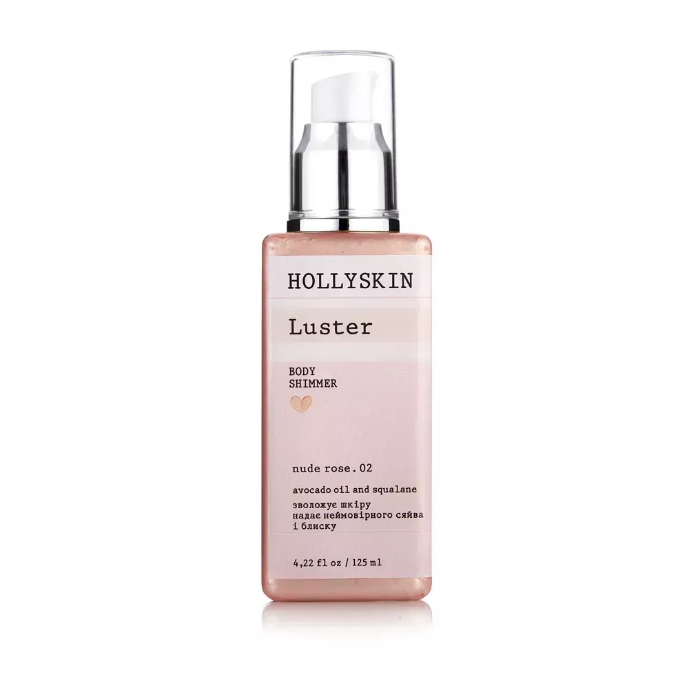Шиммер HOLLYSKIN Luster Body Shimmer nude rose. 02