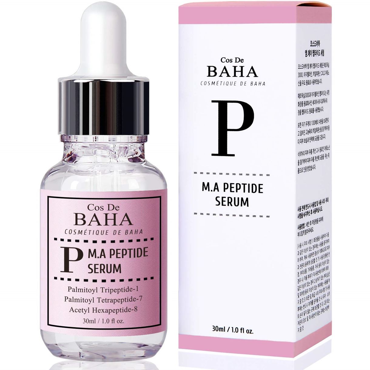 Пептидна сироватка з матриксілом і аргіреліном Cos de BAHA Peptide Serum