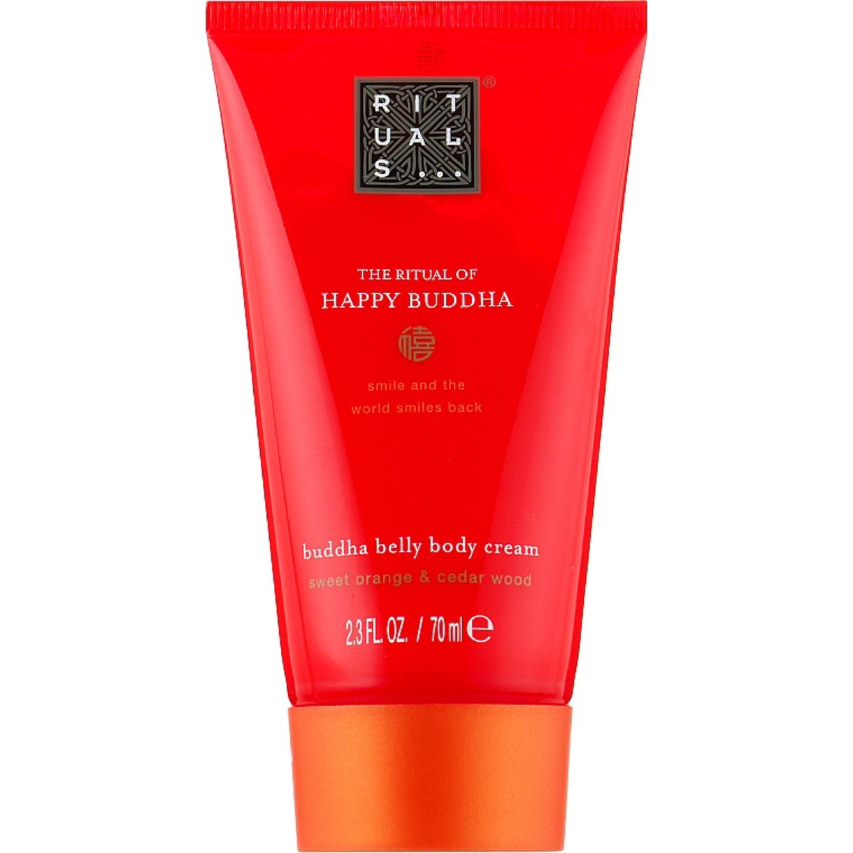 Крем для тіла Rituals - The Ritual of Happy Buddha Belly Body Cream