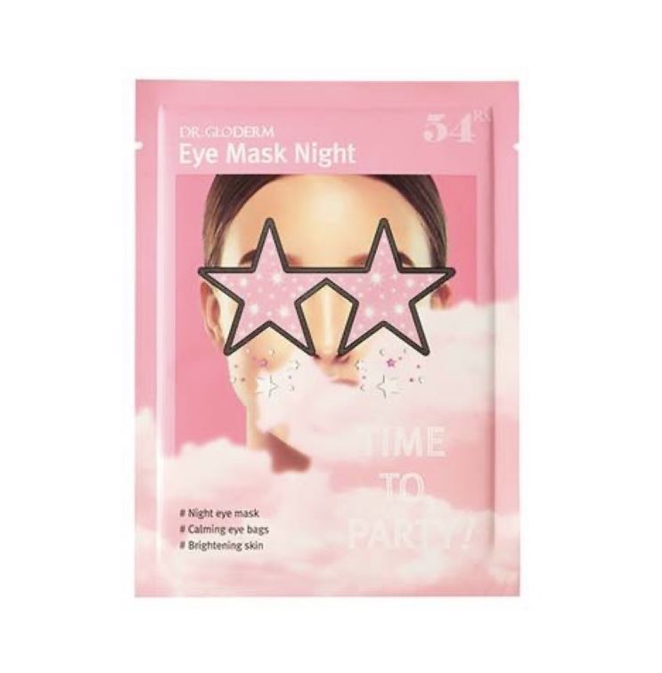 Нічна маска-патч для очей Dr. Gloderm Eye Mask Night