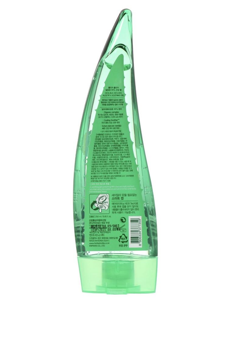 Успокаивающий и увлажняющий гель с алоэ Holika Holika Aloe 99% Soothing Gel 55 ml