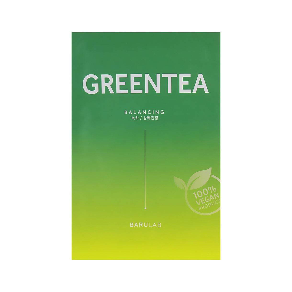 Набір із 3х масок: Barulab The Clean Vegan Green Tea Mask, The Clean Vegan Aloe Soothing Mask, The Clean Vegan Hyaluron Hydrating Mask