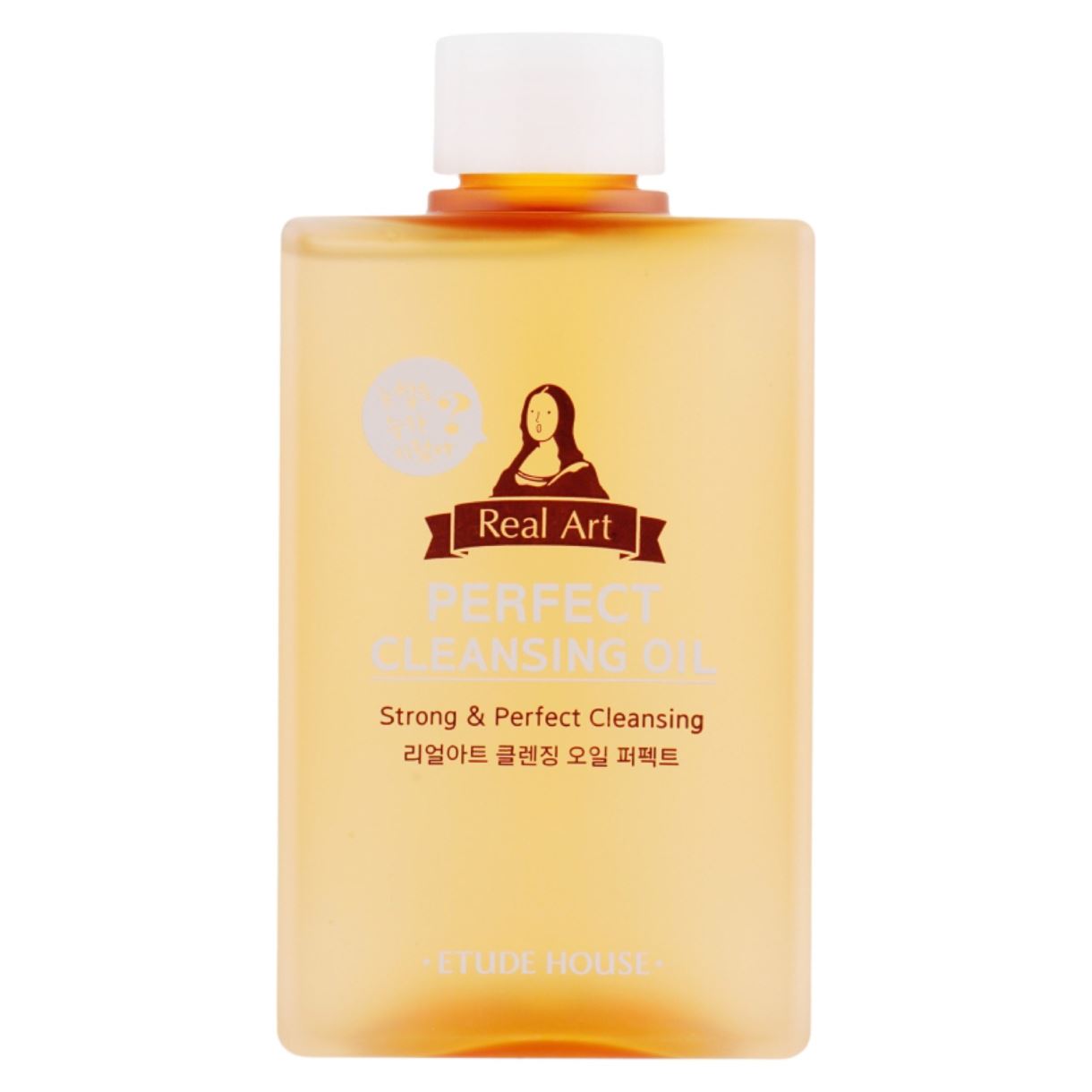 зволожуюча гідрофільна олія Etude House Real Art Cleansing Oil Moisture (185ml)