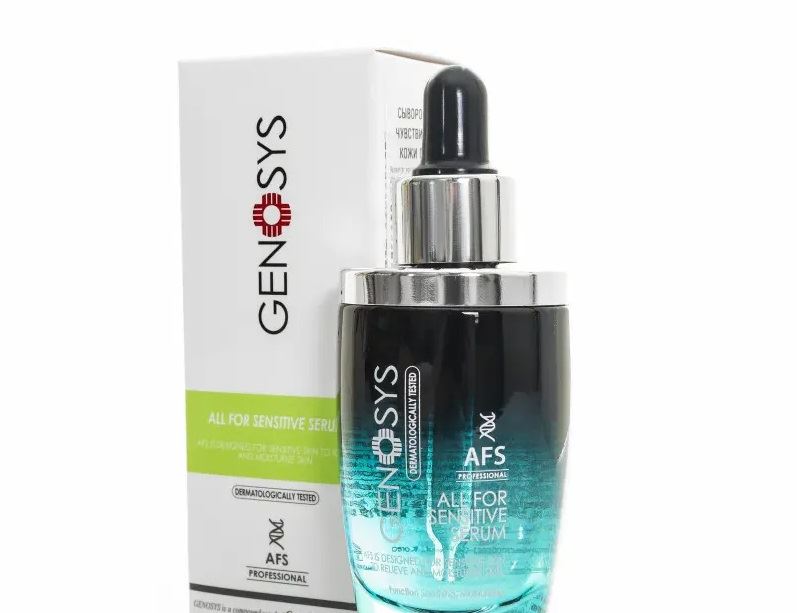 Наносироватка для чутливої шкіри Genosys All for Sensitive Serum