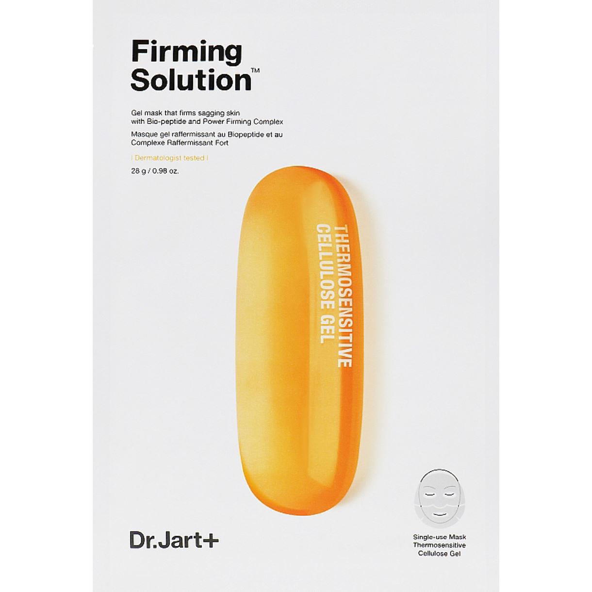 Маска для обличчя з ліфтинг-ефектом Dr. Jart+ Dermask Intra Jet Firming Solution