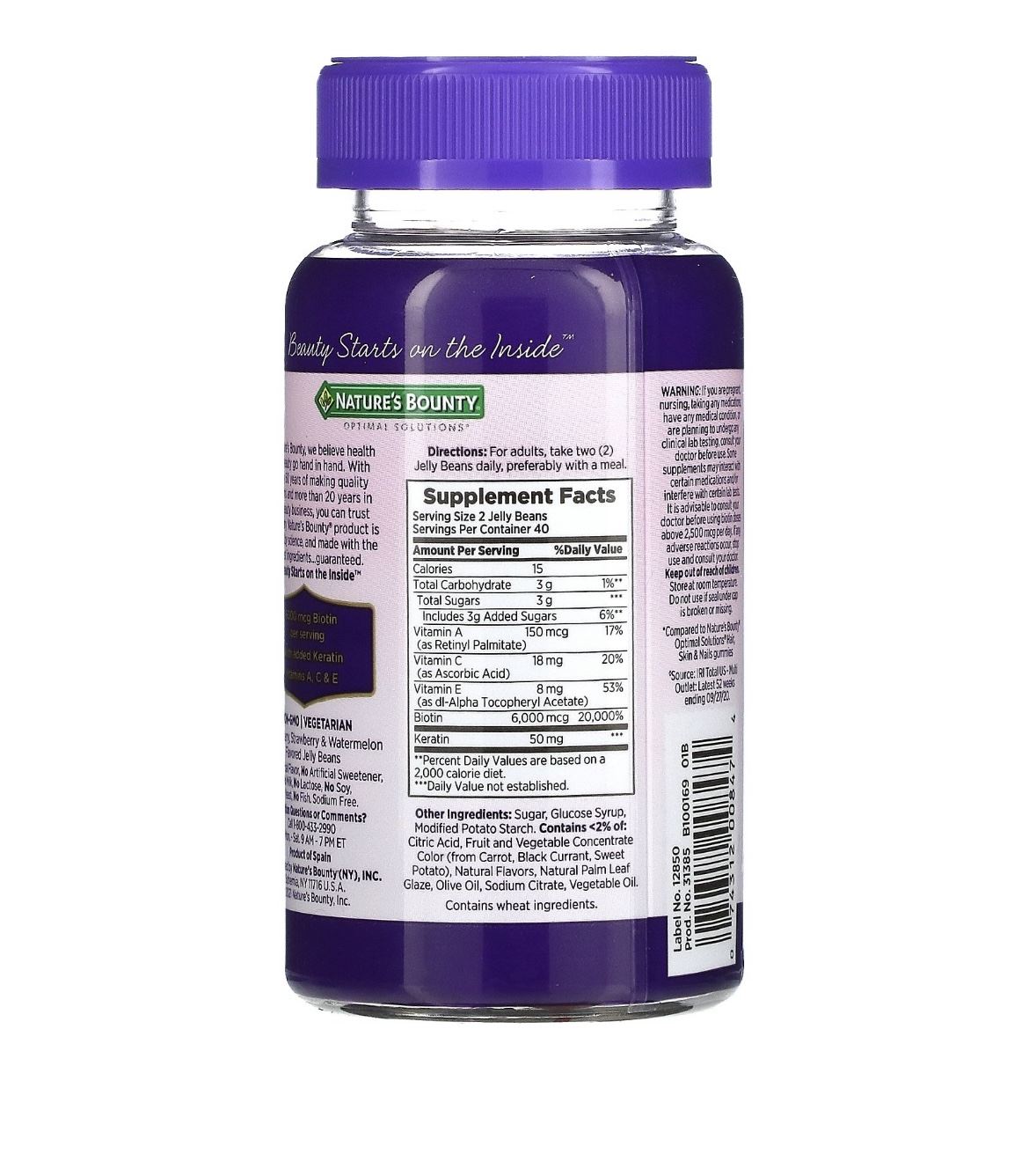 Nature’s Bounty Advanced Hair, skin& nails, фруктове асорті 3000мкг,80 жувальних цукерків