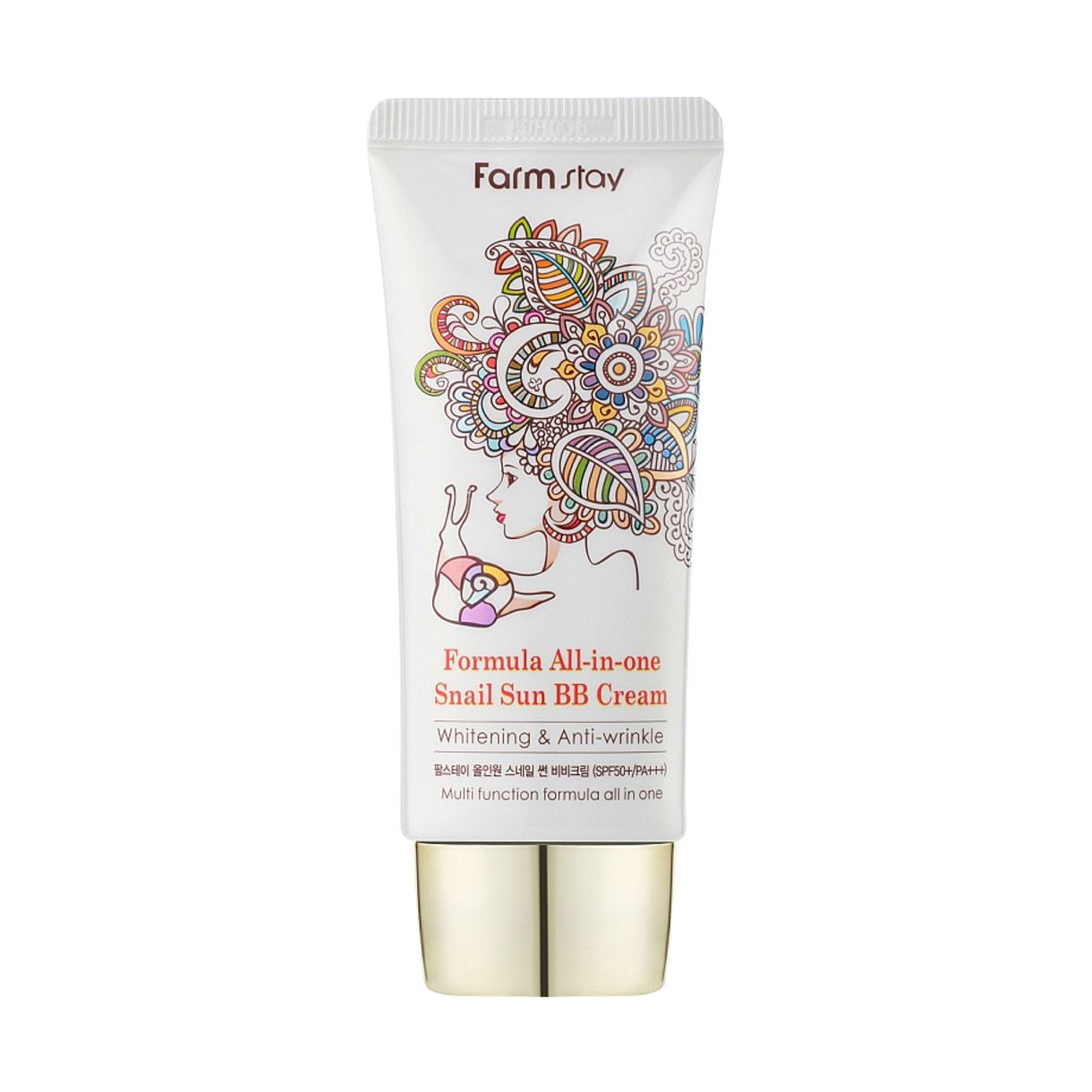 BB-крем з екстрактом равлика FarmStay All-in One Snail Sun BB Cream
