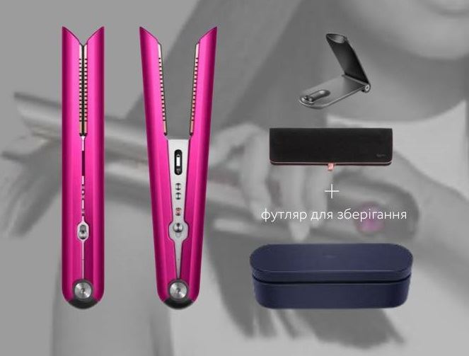 Стайлер (випрямляч) Dyson Corrale Fuchsia/Bright Nickel (389082-01)